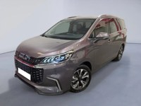 Maxus Euniq 5 2022 occasion