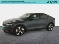 Polestar 2 2023 occasion