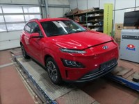Hyundai KONA 2023 occasion