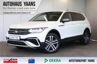 Volkswagen Tiguan Allspace 2023 occasion
