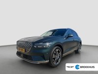 Genesis GV70 2023 occasion