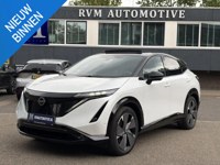 Nissan Ariya 2023 occasion