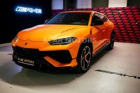 Lamborghini Urus 2023 occasion