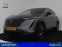 Nissan Ariya 2023 occasion