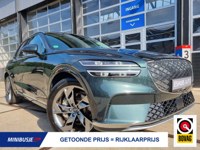 Genesis GV70 2023 occasion