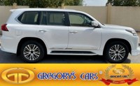 Lexus LX 450 2023 occasion