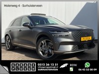 Genesis GV70 2023 occasion