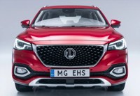 MG HS 2023 occasion