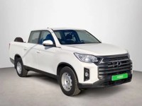 Ssangyong MUSSO 2023 occasion