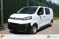 Citroën Jumpy 2024 occasion