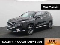 Hyundai SANTA FE 2024 occasion