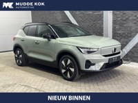 Volvo XC40 2024 occasion