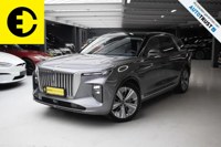 Hongqi E-HS9 2024 occasion