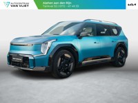 Kia EV9 2024 occasion