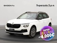 Skoda Kamiq 2024 occasion