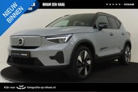 Volvo EX40 2024 occasion