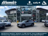 Nissan Ariya 2024 occasion