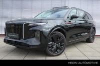 Hongqi E-HS9 2024 occasion