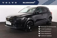 Volvo EX40 2024 occasion