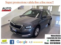 Skoda Kamiq 2024 occasion