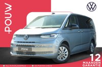 Volkswagen T7 Multivan 2024 occasion