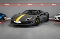 Ferrari 360 2024 occasion