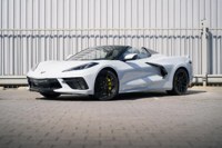 Corvette C8 2025 occasion