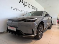 Honda e 2025 occasion