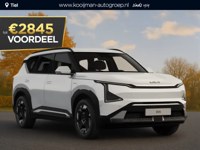 Kia EV5 2025 occasion