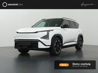 Kia EV5 2025 occasion