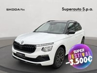 Skoda Kamiq 2025 occasion
