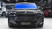 BMW 750 2025 occasion