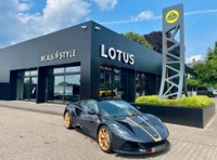 Lotus Emira 2025 occasion