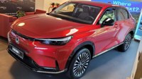 Honda e 2025 occasion