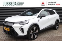 Mitsubishi Grandis 2025 occasion