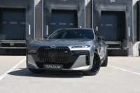 BMW 760 2025 occasion