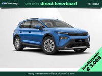 Skoda Elroq 2025 occasion