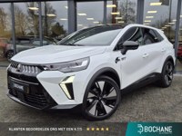 Mitsubishi Grandis 2025 occasion