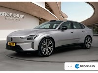 Volvo ES90 2025 occasion
