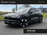 Volvo EX30 2025 occasion