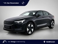 Polestar 2 2025 occasion