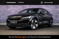 Polestar 2 2025 occasion