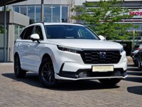 Honda CR-V 2025 occasion