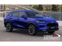 Honda ZR-V 2025 occasion