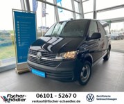 Volkswagen T6 Transporter 2025 occasion
