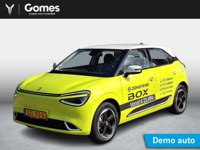 Dongfeng Box 2025 occasion