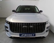 JAECOO 5 2025 occasion