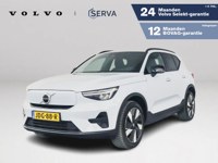 Volvo EX40 2025 occasion
