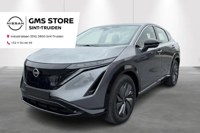 Nissan Ariya 2025 occasion