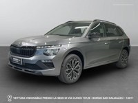 Skoda Kamiq 2025 occasion